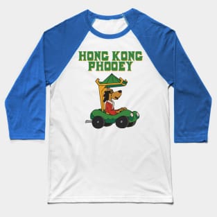 The Phooeymobile Hong Kong Phooey Baseball T-Shirt